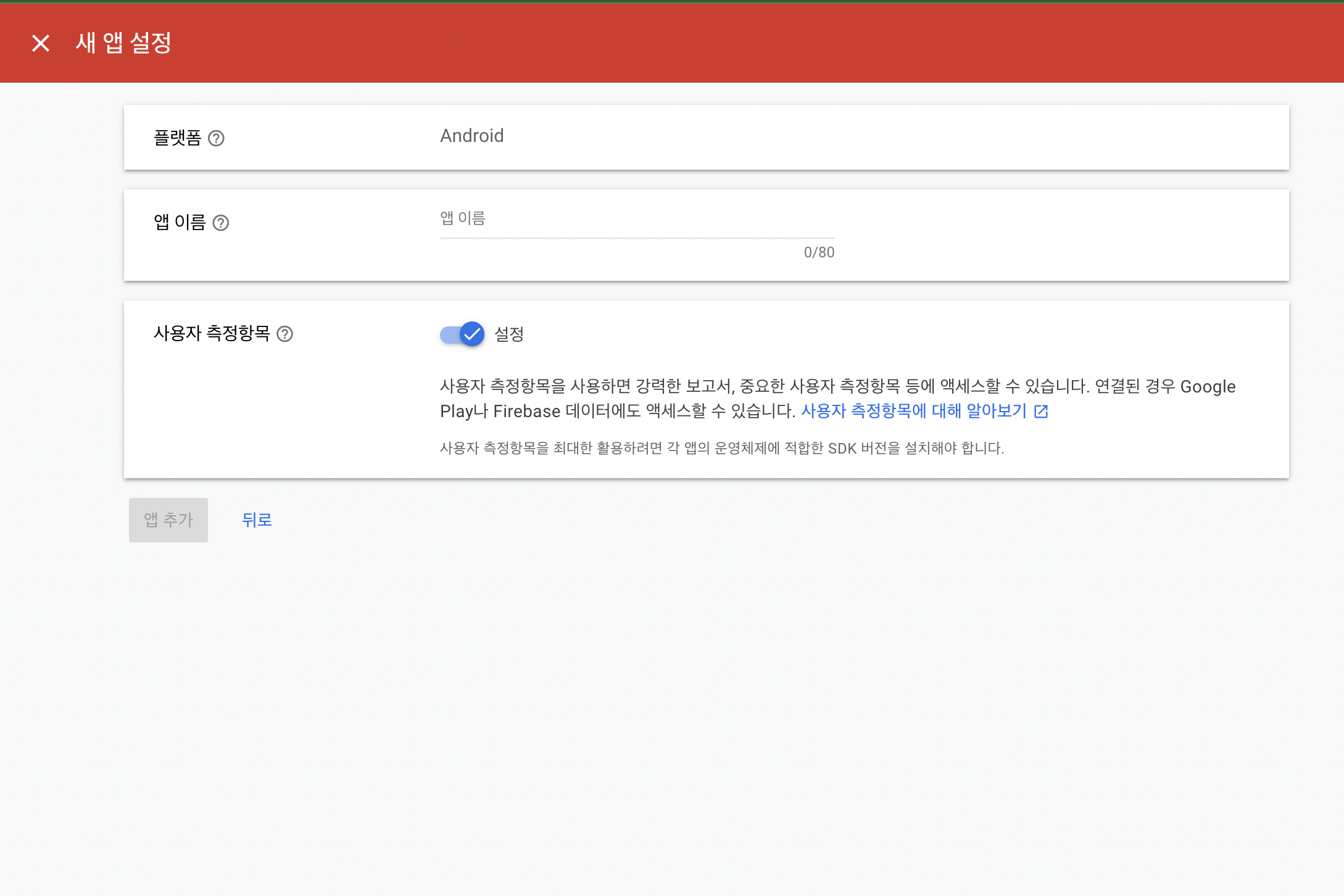스파르타 즉문즉답